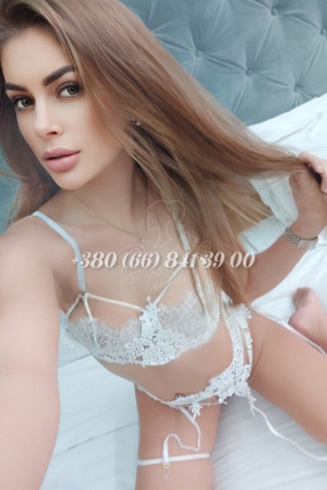 evelin